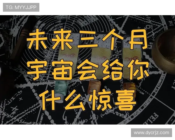 天外飞饼：一口咬下宇宙的惊喜！