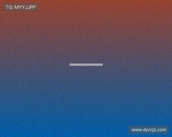 光影斑驳,情深意长——在大连遇见电影的诗与远方