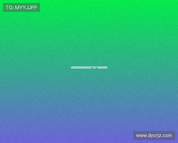 惊艳时光，风华绝代——赵薇的“画皮”情缘与蝶变之路